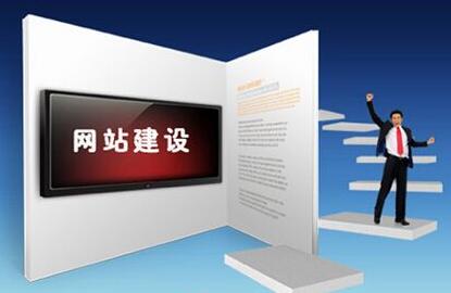 廣州網(wǎng)站建設(shè)之網(wǎng)站域名解析常見的報(bào)錯(cuò)處理