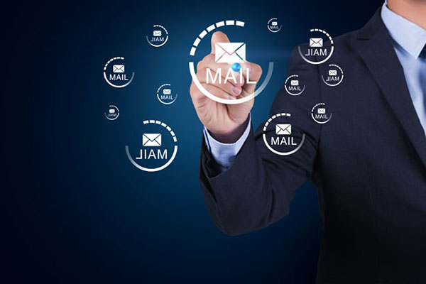 公司申請企業郵箱都有哪些要求？