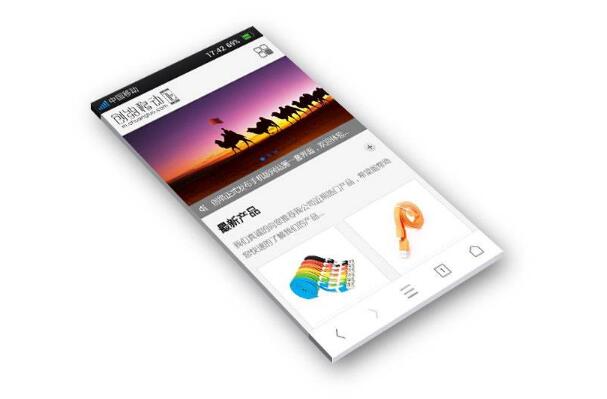 h5網站制作設計總結