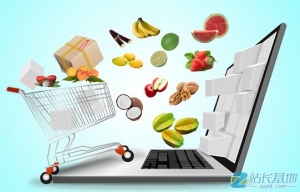 廣州網絡公司淺談電商開發未來發展前景