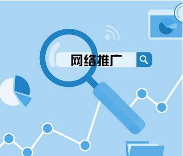 企業網站建設需要注意的幾個關鍵點