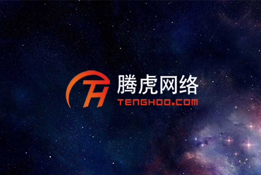 一個(gè)好的名字對(duì)小程序來說非常重要