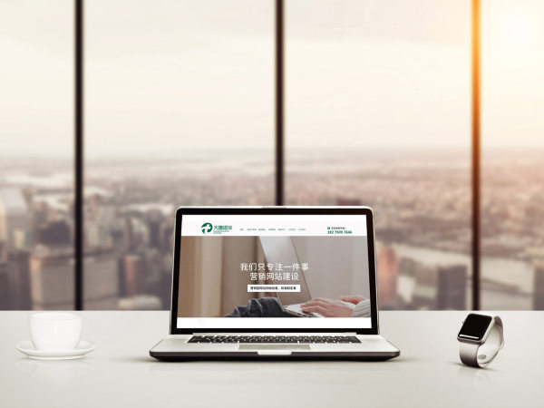 微信小程序與APP、h5、公眾號優勢比較