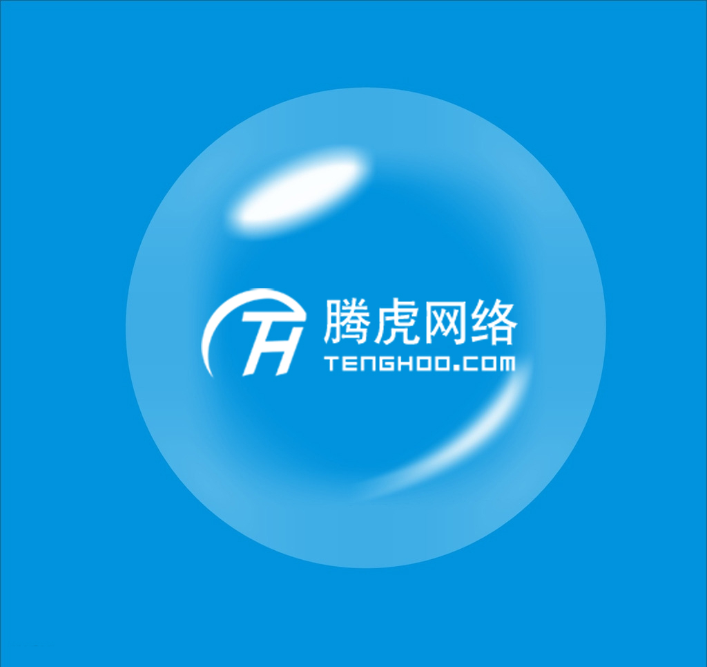 傳統網站和營銷型網站有什么區別？