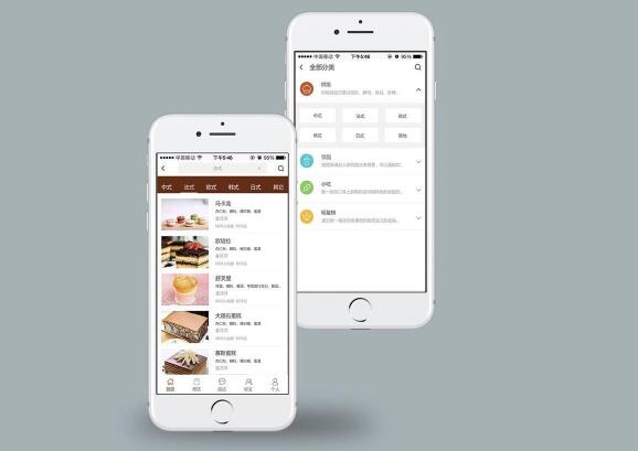 企業(yè)做手機(jī)網(wǎng)站建設(shè)需要注意哪些事項(xiàng)？