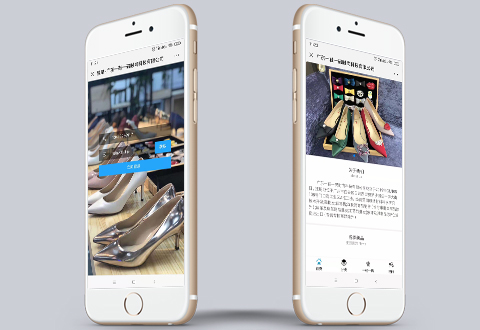 手機(jī)頁(yè)面設(shè)計(jì)時(shí)應(yīng)注意的哪幾個(gè)方面？