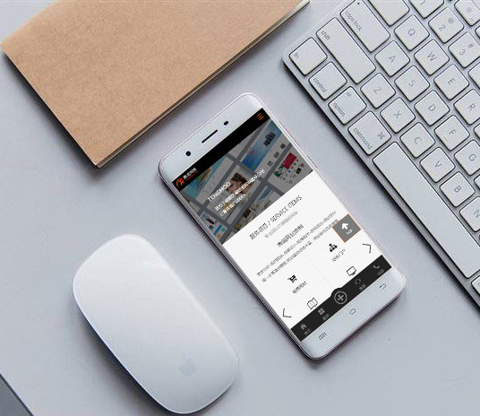 企業(yè)官方網(wǎng)站設(shè)計注意事項