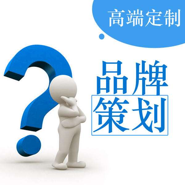 建設網站之前如何了解客戶需求？