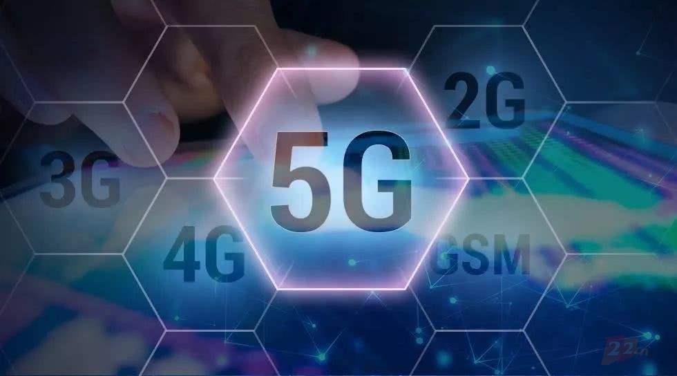 5G網絡對制作網站的影響