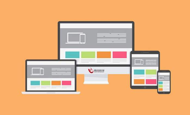 營銷型網站建設需要注意的要點