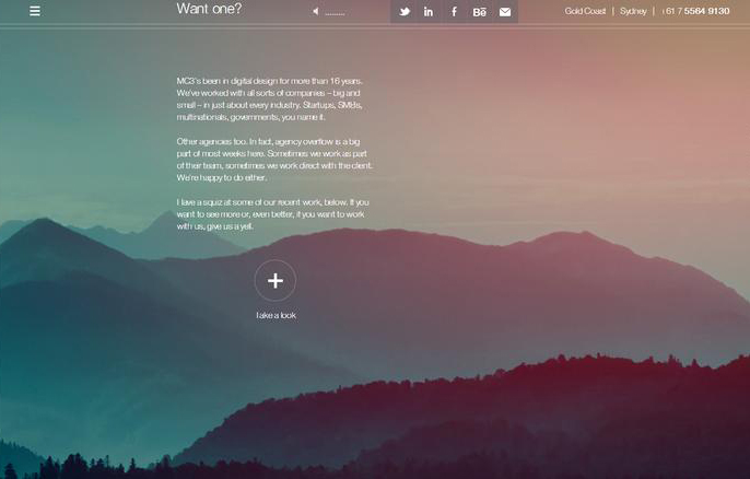 如何制作舒適簡約的網頁設計效果？