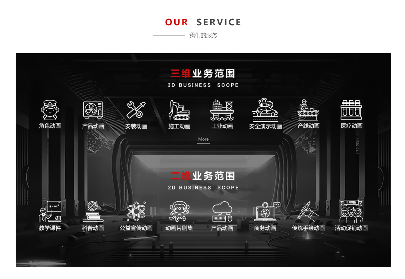 QQ圖片20210406120941